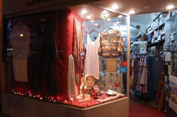 Jeux concours: votez pour la plus belle vitrine de noël 2014 ... Mois du bebe 2017 vitrine pharmacie